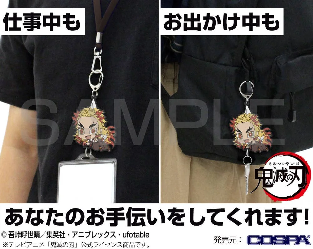 Demon Slayer: Kyojuro Rengoku Working Tsumamare Keychain